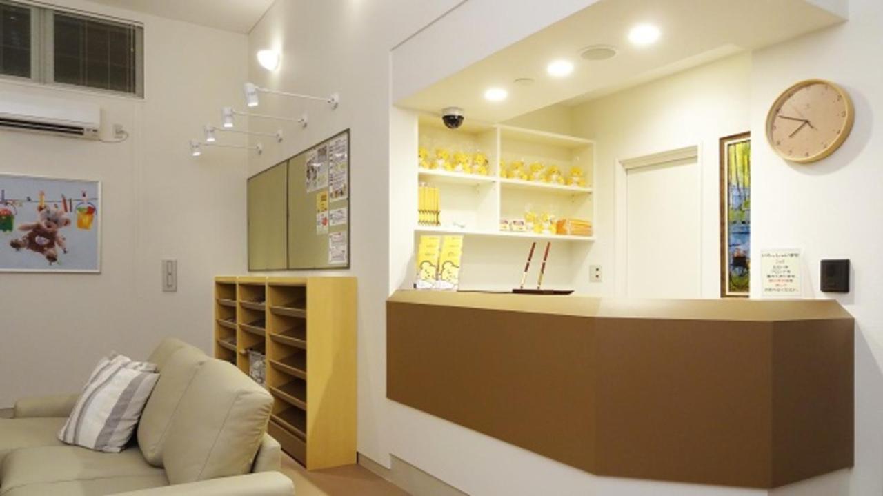 Family Lodge Hatagoya Hakone Sengokuhara 外观 照片